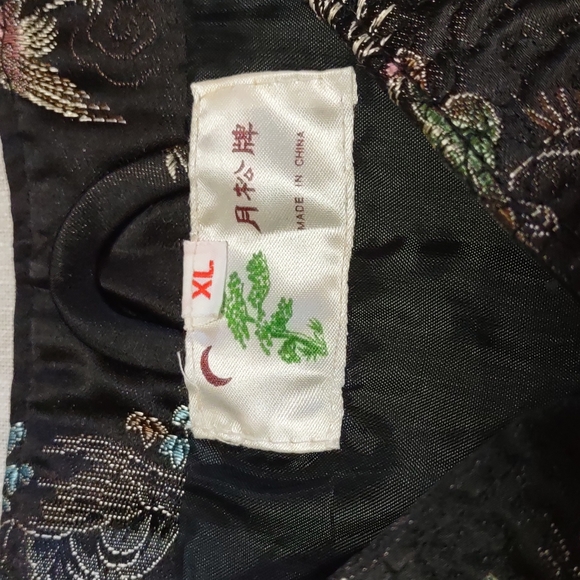 Gorgeous Oriental Brocade Long Dress/Coat/Robe - Picture 9 of 11